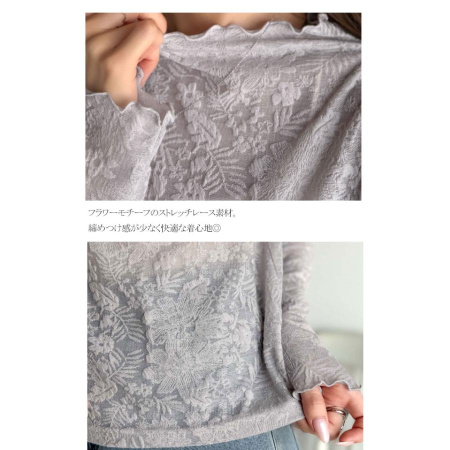 【 クラシカルエルフ classical elf 】 トップス Tシャツ レディース 透け感 プチ ハイ ネック 花柄 レース メロウ 長袖 華やか | classicalelf | 16