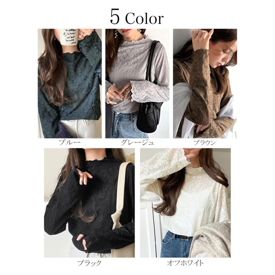 【 クラシカルエルフ classical elf 】 トップス Tシャツ レディース 透け感 プチ ハイ ネック 花柄 レース メロウ 長袖 華やか | classicalelf | 01