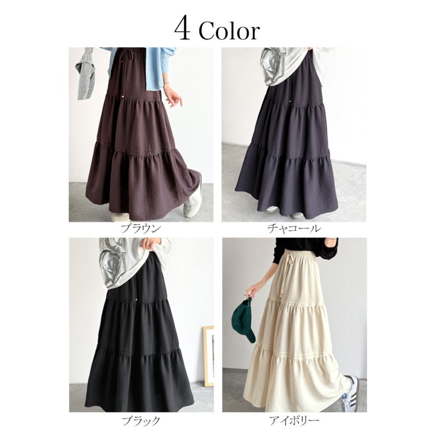 【 クラシカルエルフ classical elf 】 ボトムス スカート レディース ガーデンコア 3段 ティアード SK ロング丈 華やか ふんわり | classicalelf | 01