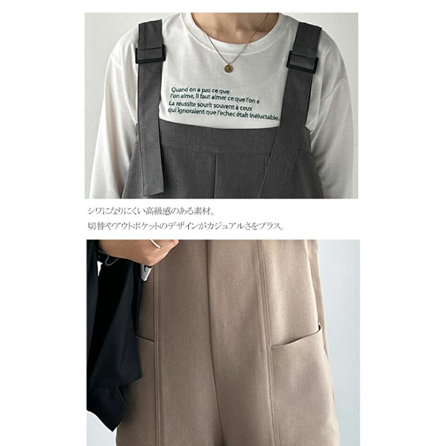 【 クラシカルエルフ classical elf 】 オールインワン サロペット レディース 高見え サイド ポケット デザイン ハイウエスト サロペ レイヤードコーデ | classicalelf | 16