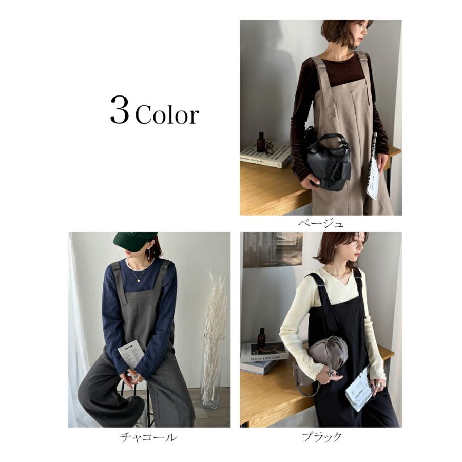 【 クラシカルエルフ classical elf 】 オールインワン サロペット レディース 高見え サイド ポケット デザイン ハイウエスト サロペ レイヤードコーデ | classicalelf | 01