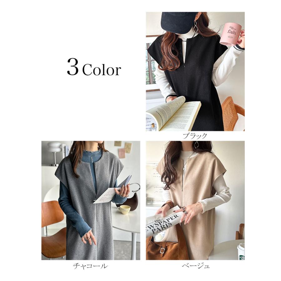 【 クラシカルエルフ classical elf 】オールインワン レディース サロペット つなぎ パンツ フェイクウール ハーフジップ 体型カバー シンプル | classicalelf | 01