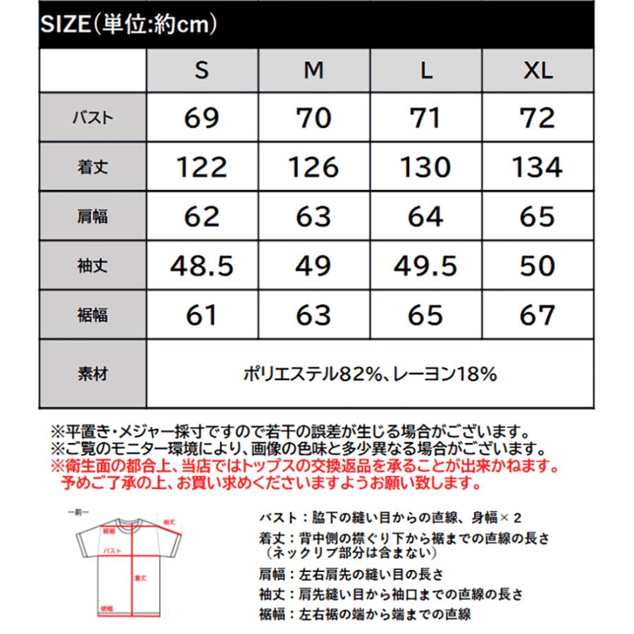 【 クラシカルエルフ classical elf 】レディース 長袖 ブラウス シャツ トップス フリンジチェック ジャガード こなれ感 ゆるっとシルエット 重ね着 | classicalelf | 18