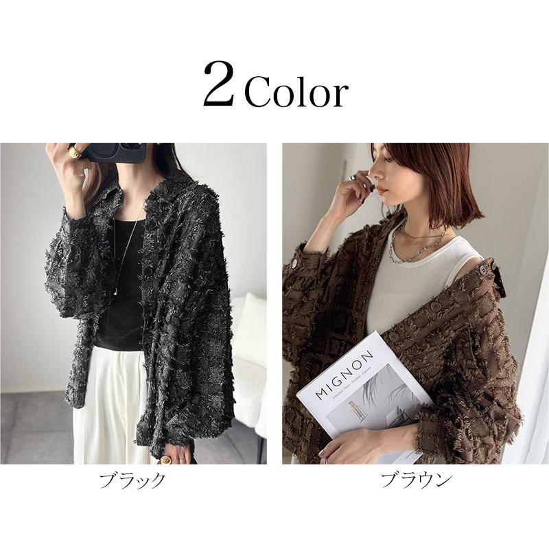 【 クラシカルエルフ classical elf 】レディース 長袖 ブラウス シャツ トップス フリンジチェック ジャガード こなれ感 ゆるっとシルエット 重ね着 | classicalelf | 01