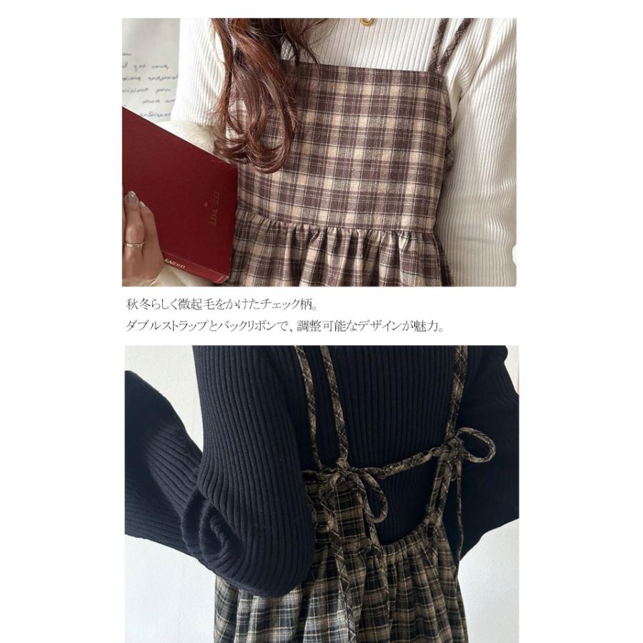【 クラシカルエルフ classical elf 】ワンピース レディース きれいめ カジュアル 秋 微起毛素材 チェック柄 ダブル ストラップ バック リボン | classicalelf | 16