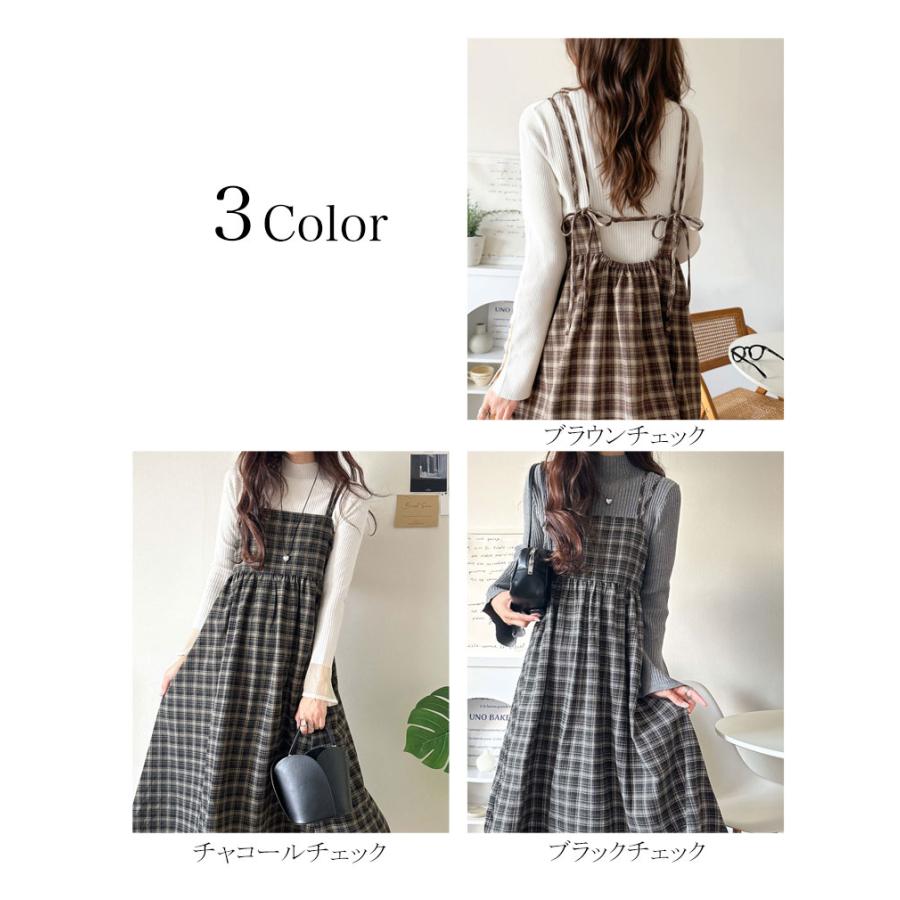 【 クラシカルエルフ classical elf 】ワンピース レディース きれいめ カジュアル 秋 微起毛素材 チェック柄 ダブル ストラップ バック リボン | classicalelf | 01
