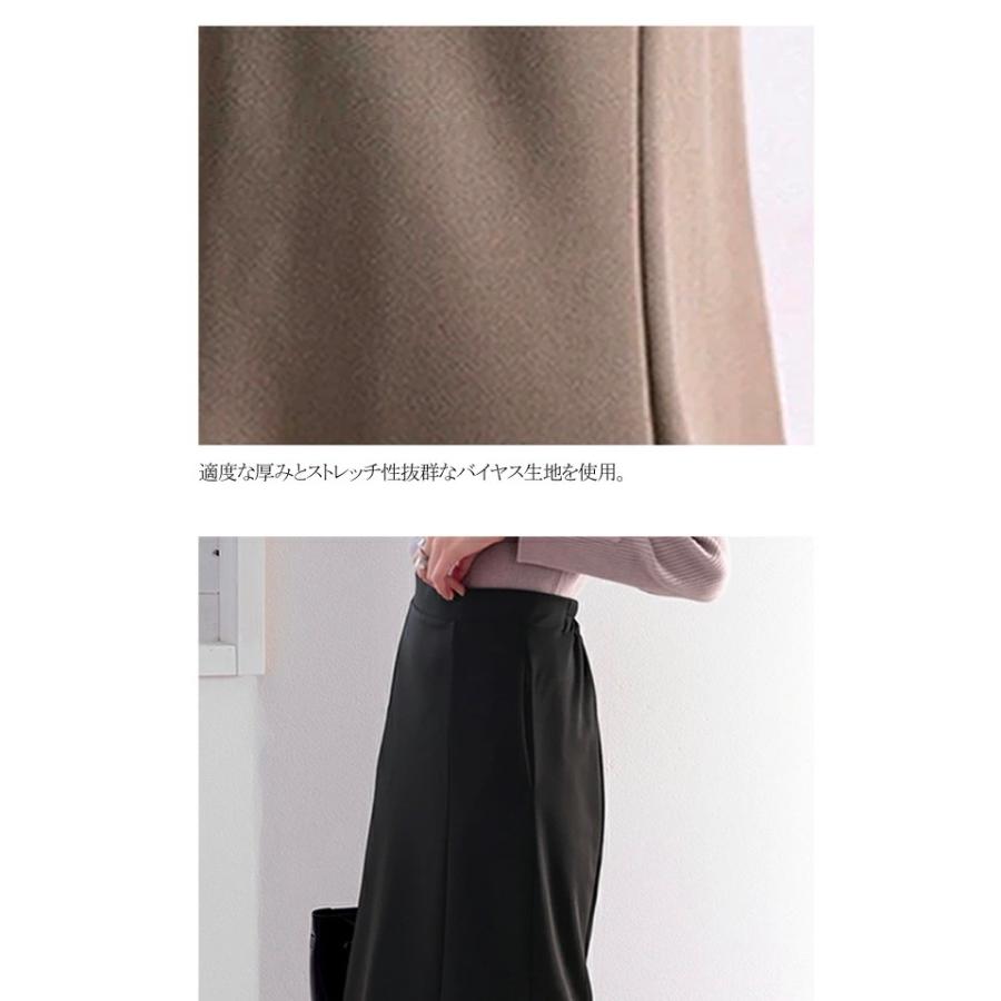 レディース ボトムス カット ツイル きれいめ マーメイド スカート ロング 丈 後ろゴム 楽ちん ストレッチ素材 ポケット付 ブラック ブラウン XL L M | classicalelf | 14