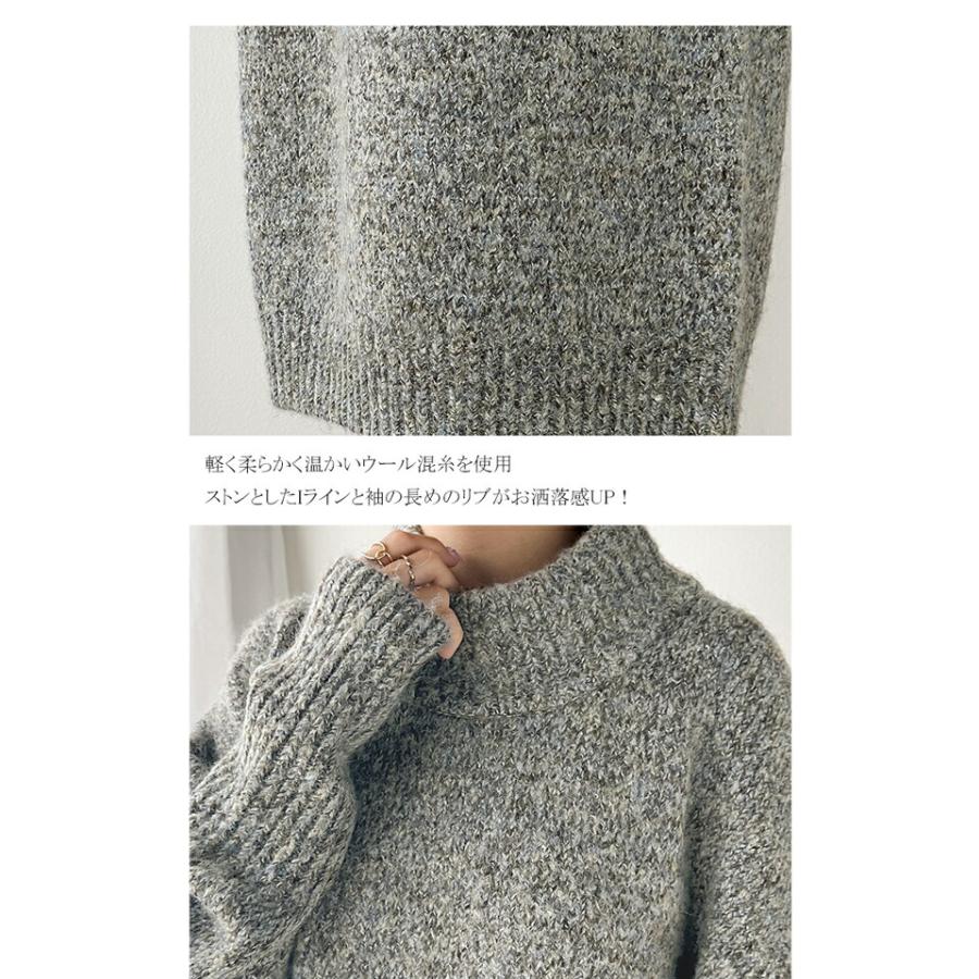 ワンピース レディース ふんわり ウール混 ミックス糸 ミドル丈 シンプル ニット ワンピ ゆったり 体型カバー 暖か Iライン 着回し おでかけ | classicalelf | 16