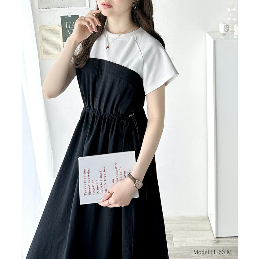 ワンピース レディース フレンチ スリーブ Ｔシャツ ビスチェ ドッキング ワンピ ウエスト ドロスト コード 付き ロング 丈 スタイルアップ | classicalelf | 10