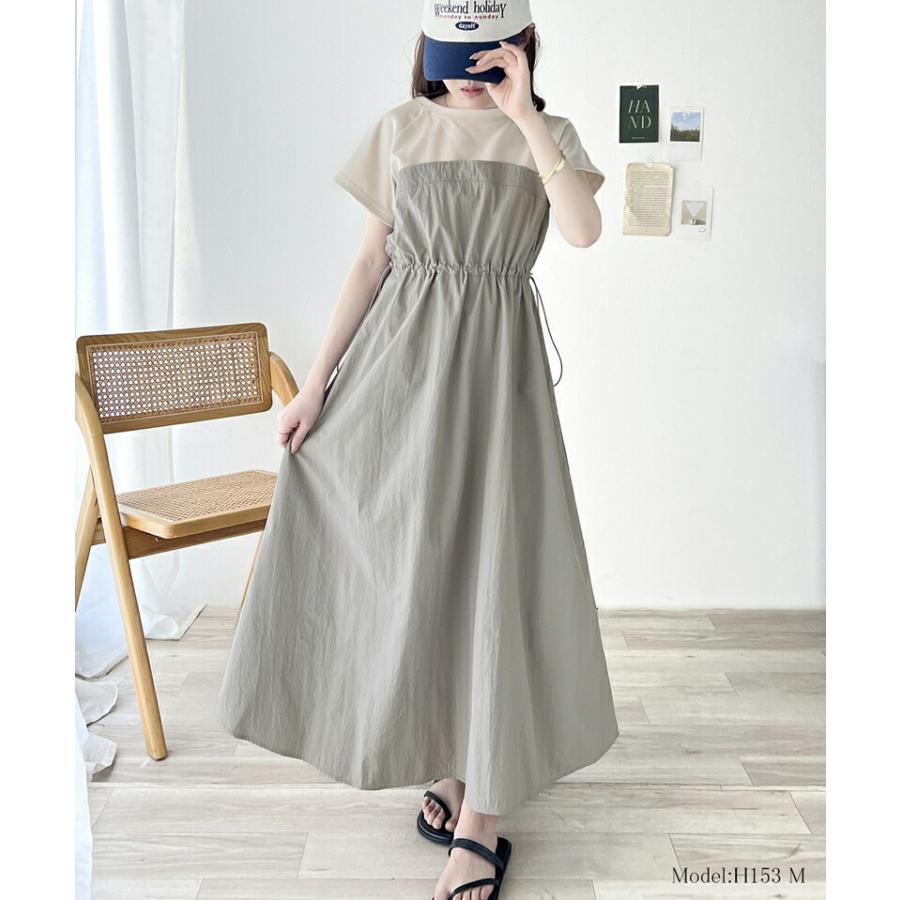 ワンピース レディース フレンチ スリーブ Ｔシャツ ビスチェ ドッキング ワンピ ウエスト ドロスト コード 付き ロング 丈 スタイルアップ | classicalelf | 07