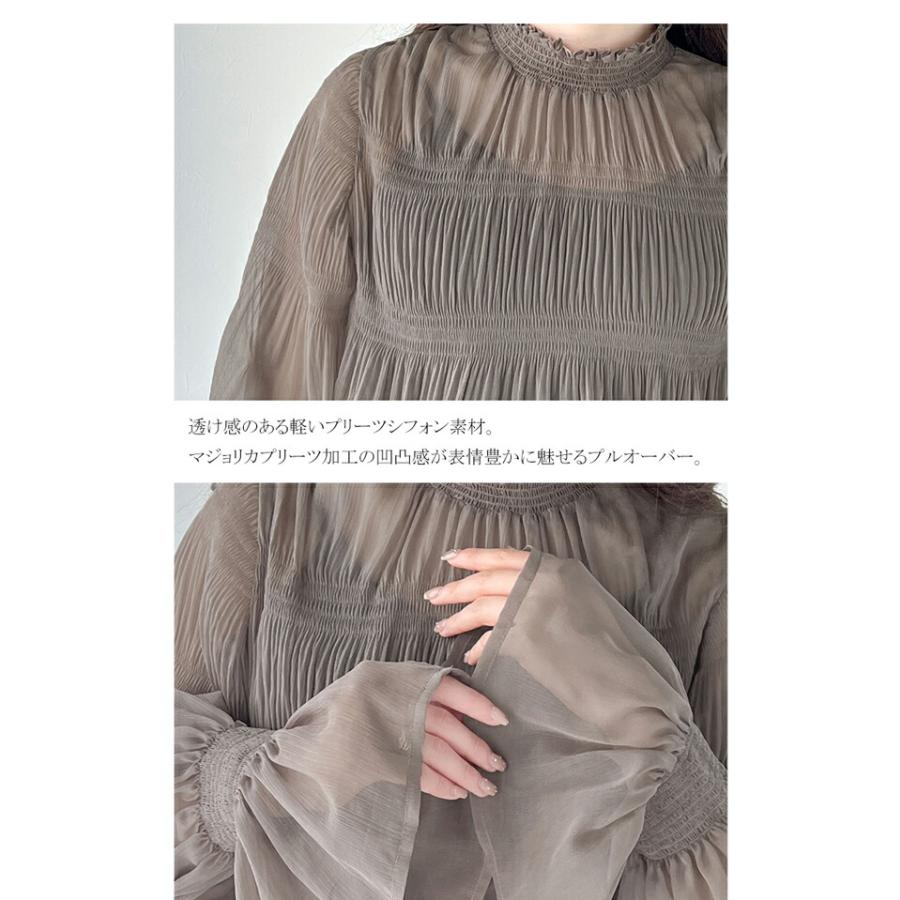 トップス シャツ レディース シアー マジョリカ プリーツ 加工 シフォン 素材 ブラウス インナー ゆったり ビッグシルエット ボリューム | classicalelf | 16