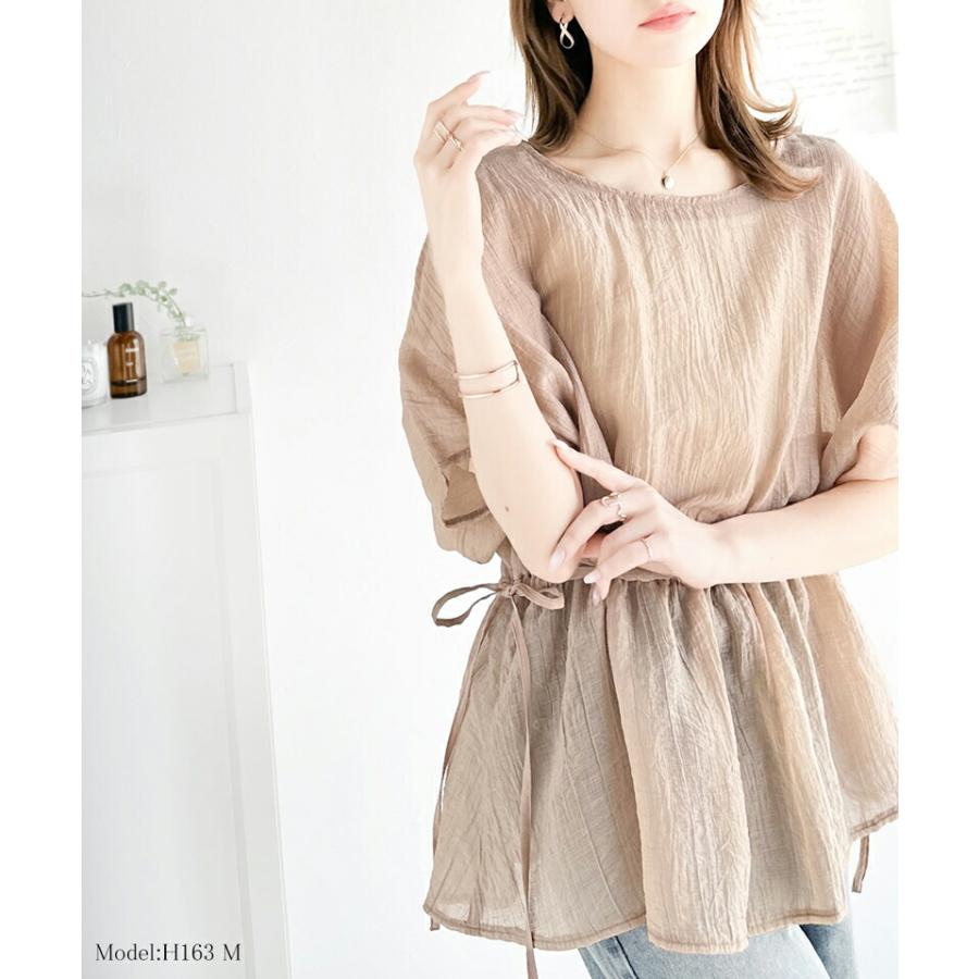 トップス シャツ レディース 凹凸 シアー 素材 前後 2way Xライン ギャザー ボリューム ブラウス ウエスト リボン オーバーサイズ レイヤード | classicalelf | 08