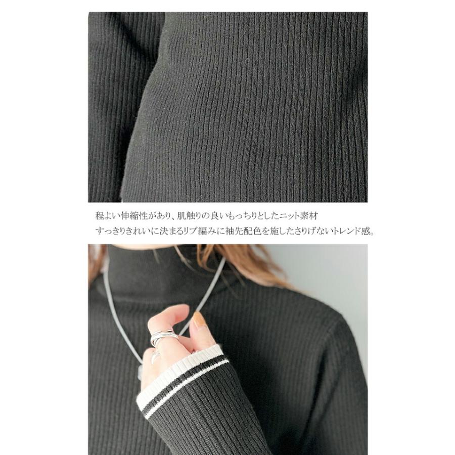 トップス ニット レディース 袖 W 配色 ハイネック リブニット シンプル 万能 インナー レイヤードコーデ 着回し もっちり 肌触り ロングシーズン | classicalelf | 16