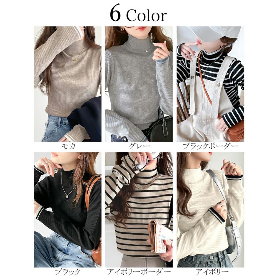 トップス ニット レディース 袖 W 配色 ハイネック リブニット シンプル 万能 インナー レイヤードコーデ 着回し もっちり 肌触り ロングシーズン | classicalelf | 01