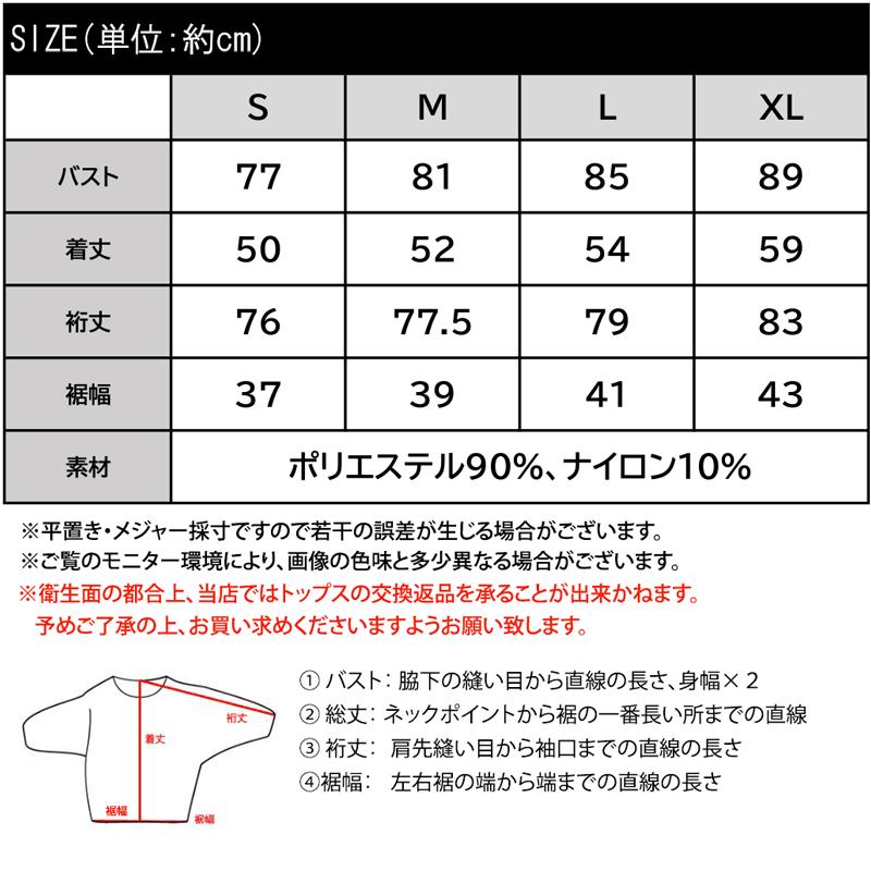 トップス ニット レディース 袖 ボタン クルーネック リブニット 無地 ボーダー 袖先 スリット レイヤードコーデ 程よい 伸縮性 着回し | classicalelf | 19