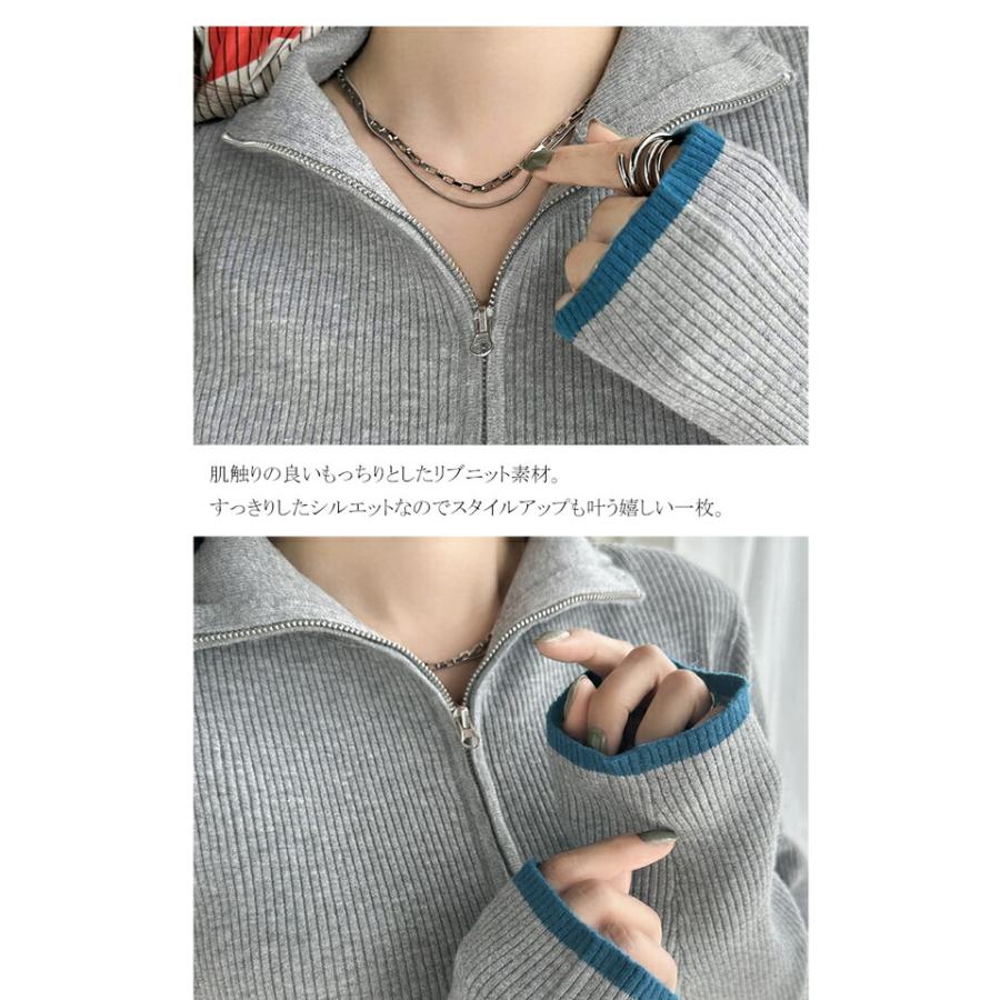トップス ニット レディース ハーフ ジップ 袖先 配色 リブ プルオーバー スタイルアップ レイヤードコーデ インナー 着回し ロングシーズン | classicalelf | 16