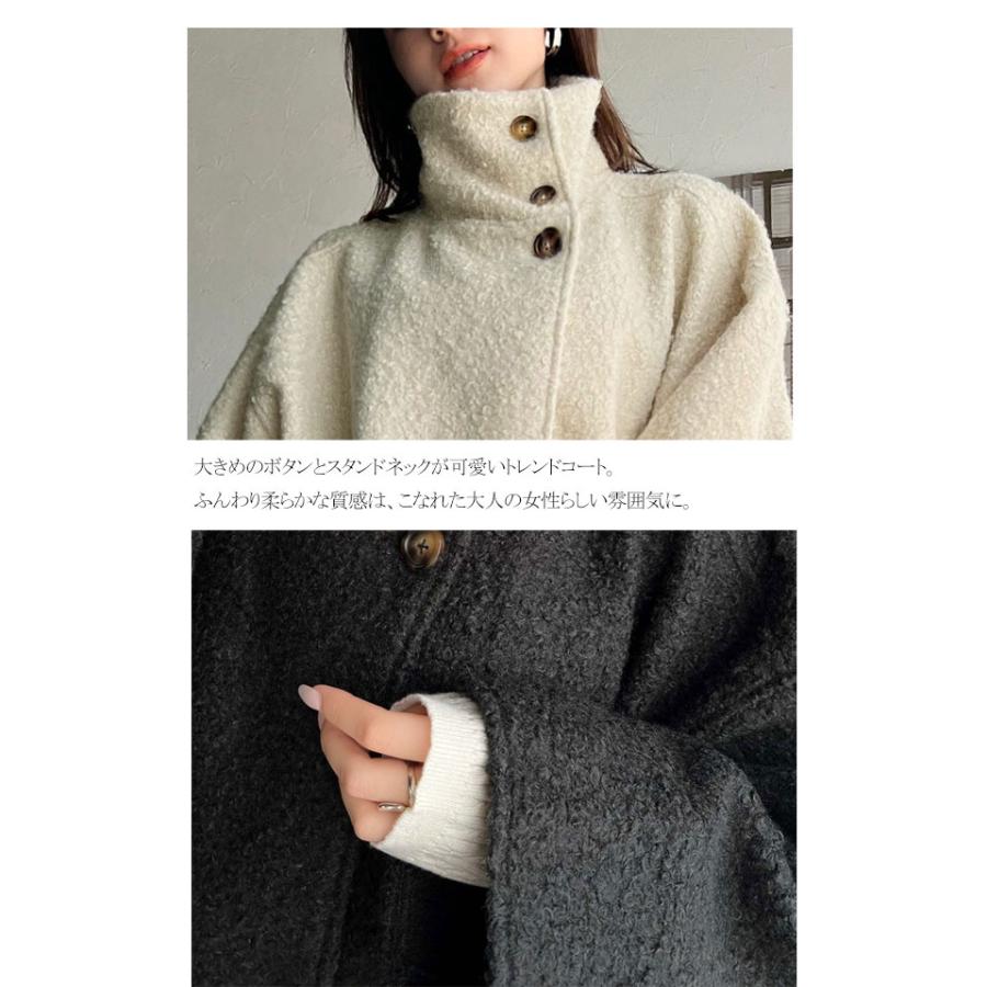 アウター ジャケット コート レディース スタンドカラー シンプル Aライン 美フォルム カットボア生地 ミドル丈 可愛い 大きめボタン 軽量 暖か | classicalelf | 16