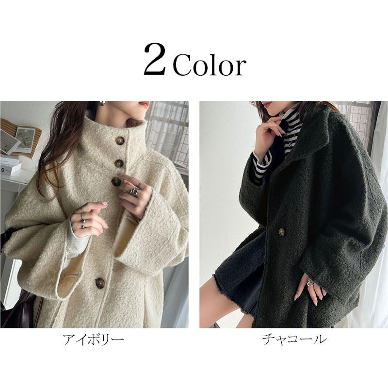 アウター ジャケット コート レディース スタンドカラー シンプル Aライン 美フォルム カットボア生地 ミドル丈 可愛い 大きめボタン 軽量 暖か | classicalelf | 01