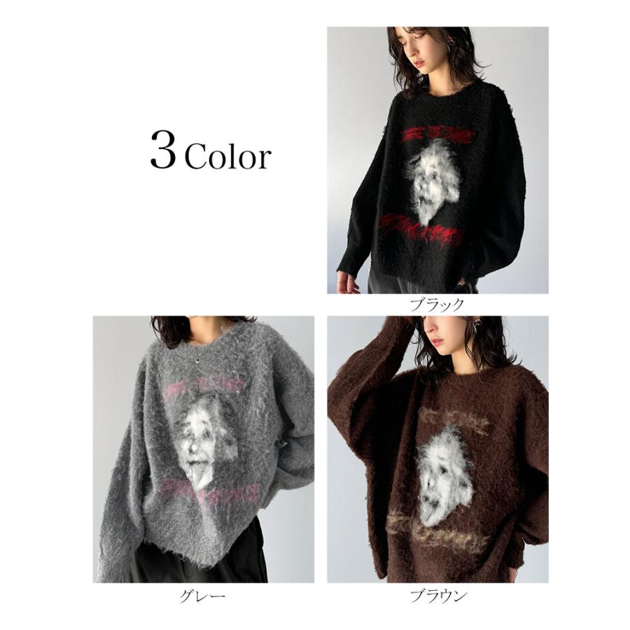 トップス ニット レディース メンズ プルオーバー シャギー 人物モチーフ 起毛 ふんわり素材 オーバーサイズ ゆったり ボックスシルエット | classicalelf | 01