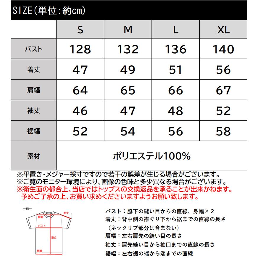 トップス ニット レディース メッシュニット シャイニー ラメ ざっくり プルオーバー オーバーサイズ ボリュームスリーブ ルーズシルエット | classicalelf | 15