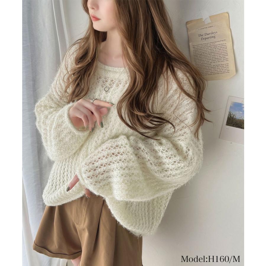 トップス ニット レディース メッシュニット シャイニー ラメ ざっくり プルオーバー オーバーサイズ ボリュームスリーブ ルーズシルエット | classicalelf | 02