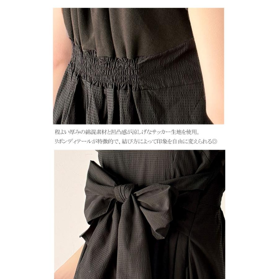 ワンピース 夏 レディース ビスチェ 風 2way 大きめ リボン 使い 凹凸感 サッカー 素材 ドッキング ロング ワンピ 半袖 レイヤードコーデ 風 | classicalelf | 16