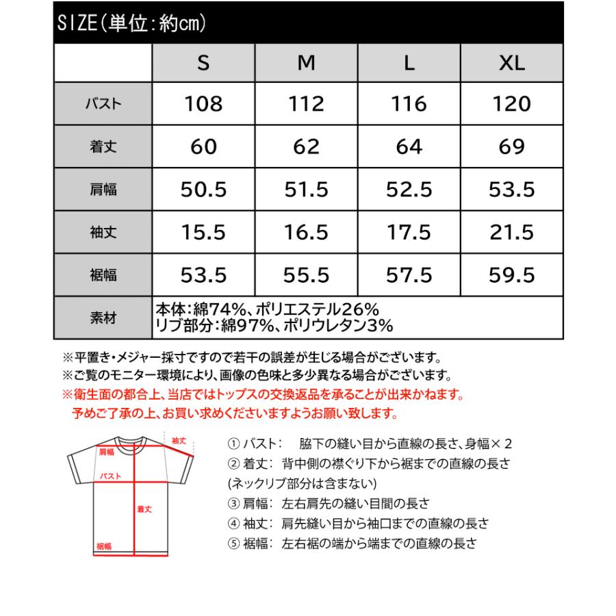 【 クラシカルエルフ classical elf 】 tシャツ レディース 半袖 トップス カットソー 大人シンプル ベーシック キレイめカジュアル ロゴT 洗練 | classicalelf | 14