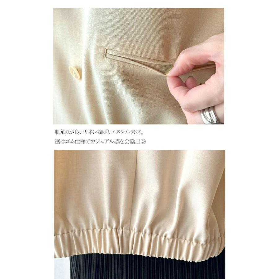 アウター ジャケット レディース テック リネン 素材 ダブル テーラード 衿 シャツ ジャケット半袖 裾 ゴム 仕様 ゆるっと オーバーサイズ 二の腕カバー | classicalelf | 16