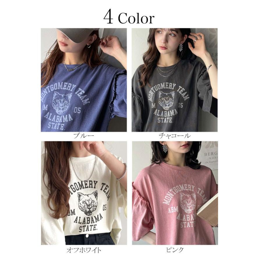 【 クラシカルエルフ classical elf 】 tシャツ レディース 半袖 トップス カットソー 綿100％ こなれ見え フェミニン カジュアル 定番 大人カジュアル | classicalelf | 01