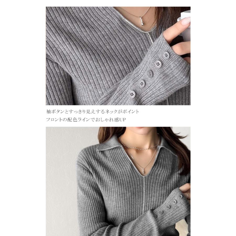 【 クラシカルエルフ classical elf 】 トップス ニット レディース 長袖 万能トップス インナー 衿付き リブニット きちんと感 Vネック 縦ライン | classicalelf | 16