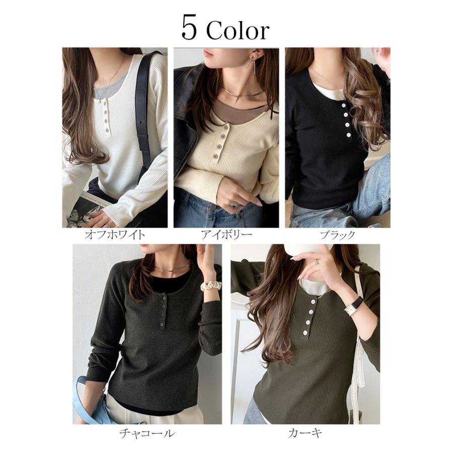 【 クラシカルエルフ classical elf 】トップス ニット レディース 長袖 ヘンリーネック フェイクレイヤード カジュアル 重ね着風 シンプル 存在感 | classicalelf | 01