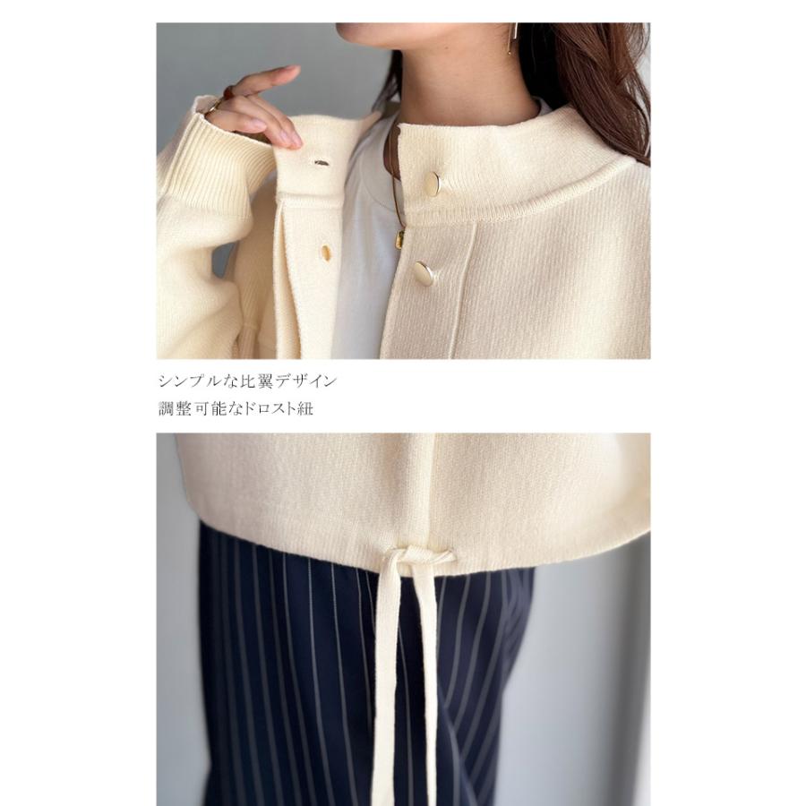 【 クラシカルエルフ classical elf 】 アウター ブルゾン レディース ジャケット ニット 比翼 上品 シンプル ストレスフリー 軽やか ニット素材 柔らかい | classicalelf | 16