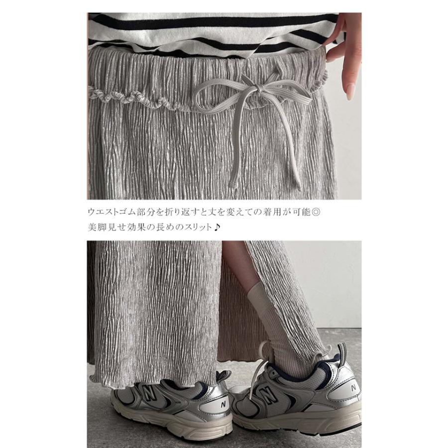 【 クラシカルエルフ classical elf 】 ボトムス スカート レディース プリーツスカート ロング丈 楊柳 ウエスト2w | classicalelf | 16