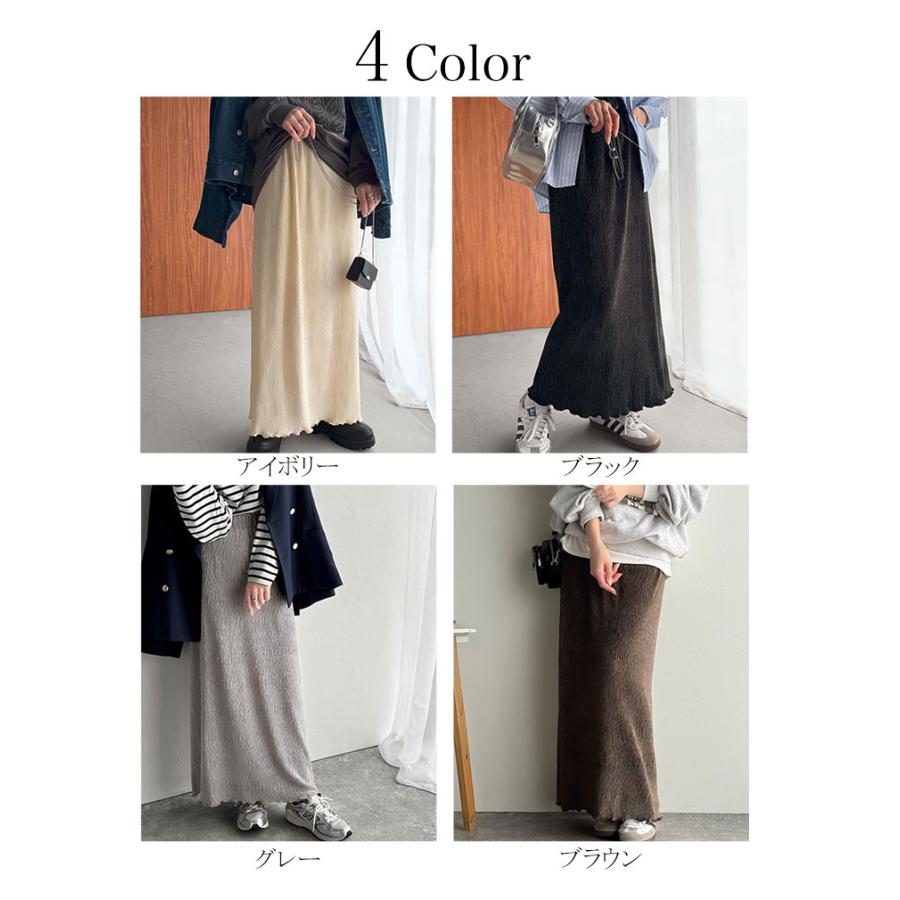 【 クラシカルエルフ classical elf 】 ボトムス スカート レディース プリーツスカート ロング丈 楊柳 ウエスト2w | classicalelf | 01