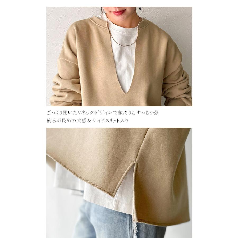 【 クラシカルエルフ classical elf 】 トップス スウェット レディース プルオーバー 裏起毛 深めVネック | classicalelf | 16