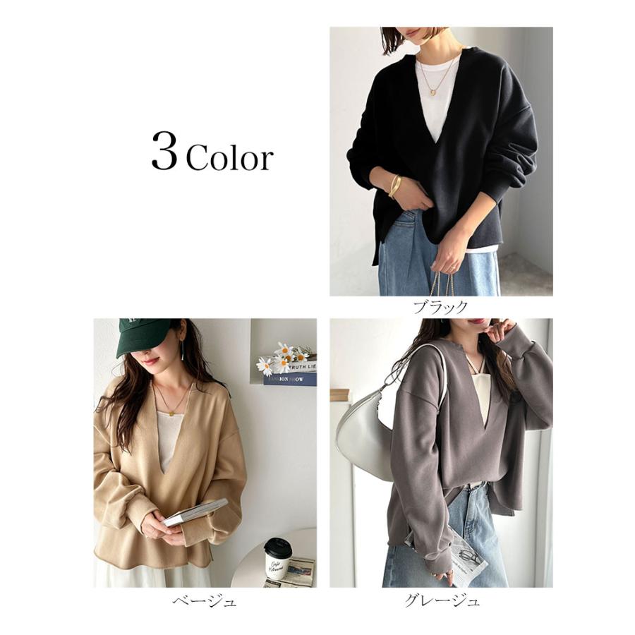 【 クラシカルエルフ classical elf 】 トップス スウェット レディース プルオーバー 裏起毛 深めVネック | classicalelf | 01