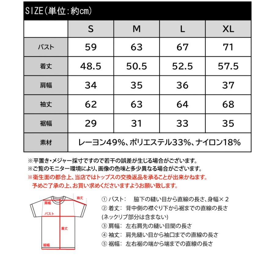【 クラシカルエルフ classical elf 】 トップス ニット レディース デコルテラインで魅せる カーヴィー ネック リブニット 長袖 袖口 釦 ディティール | classicalelf | 18