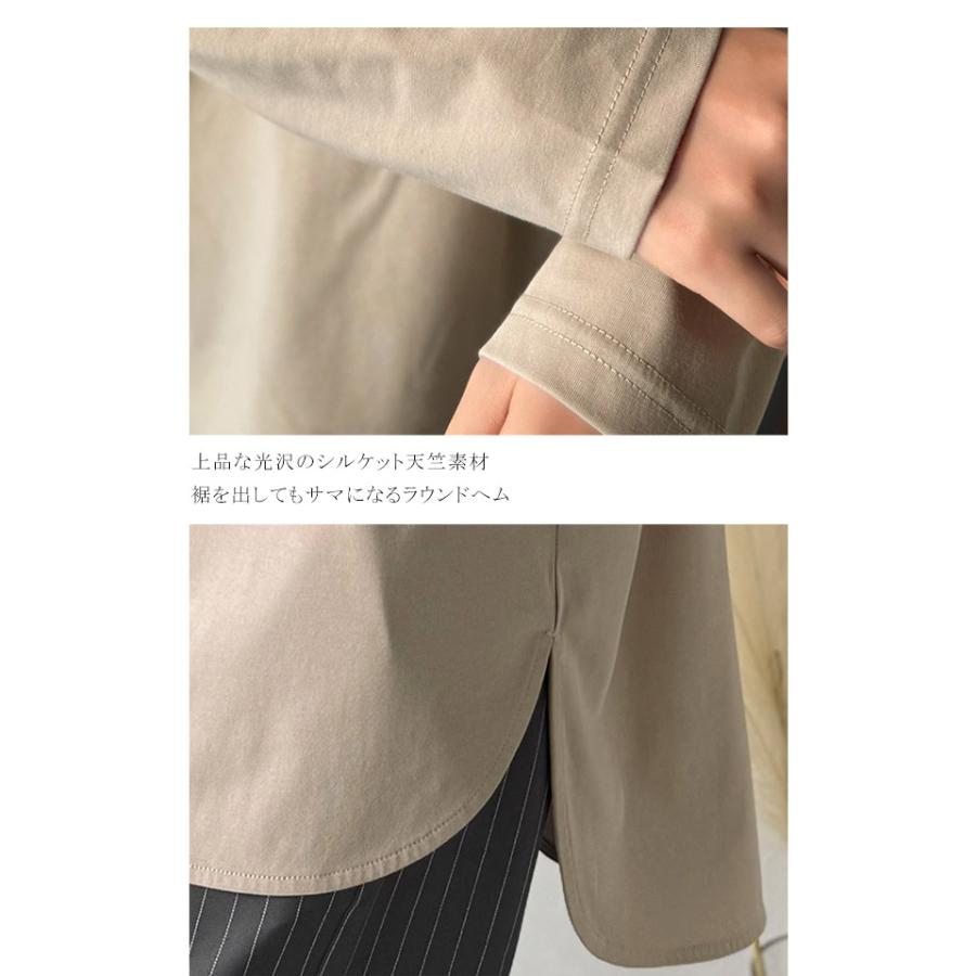【 クラシカルエルフ classical elf 】 トップス Tシャツ レディース カットソー ロンT 長袖 シルケット素材 レイヤード シンプル | classicalelf | 16