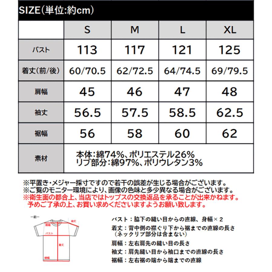 【 クラシカルエルフ classical elf 】 トップス Tシャツ レディース カットソー ロンT 長袖 シルケット素材 レイヤード シンプル | classicalelf | 18