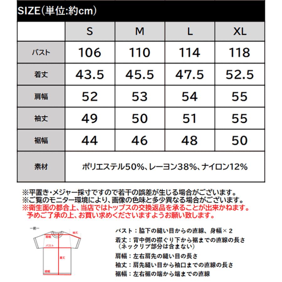 【 クラシカルエルフ classical elf 】 トップス ニット レディース クルーネック ボリューム袖 シンプル リブ編みプルオーバー 横リブ編地 | classicalelf | 18