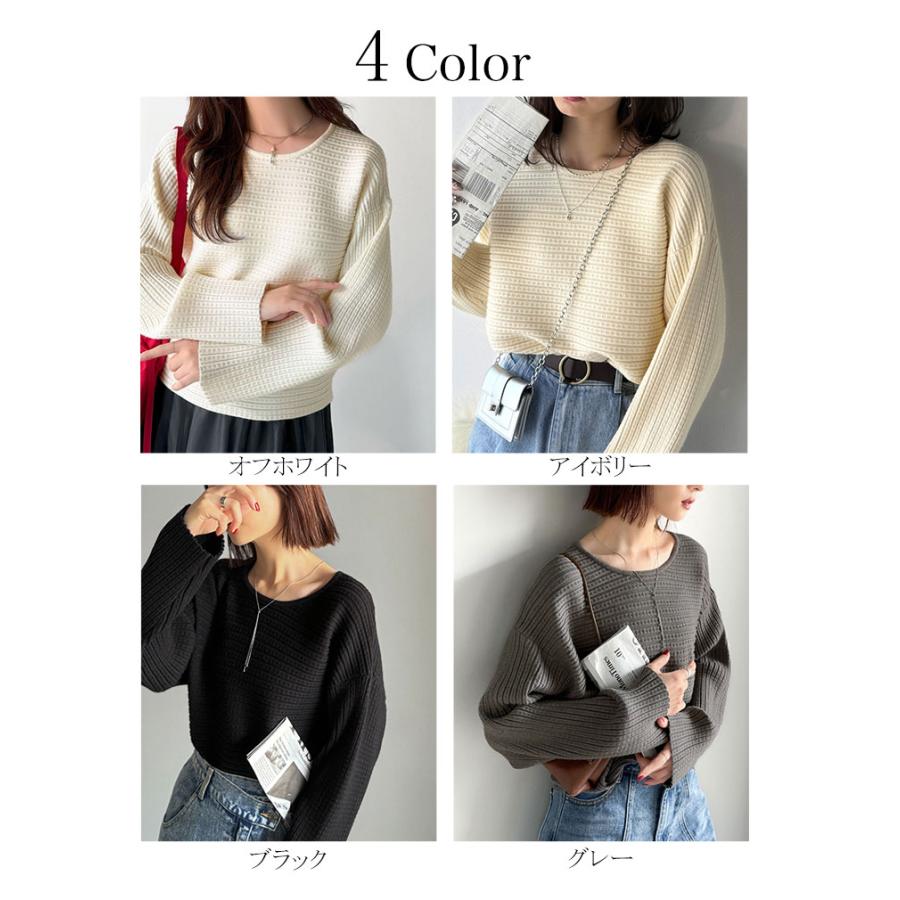 【 クラシカルエルフ classical elf 】 トップス ニット レディース クルーネック ボリューム袖 シンプル リブ編みプルオーバー 横リブ編地 | classicalelf | 01