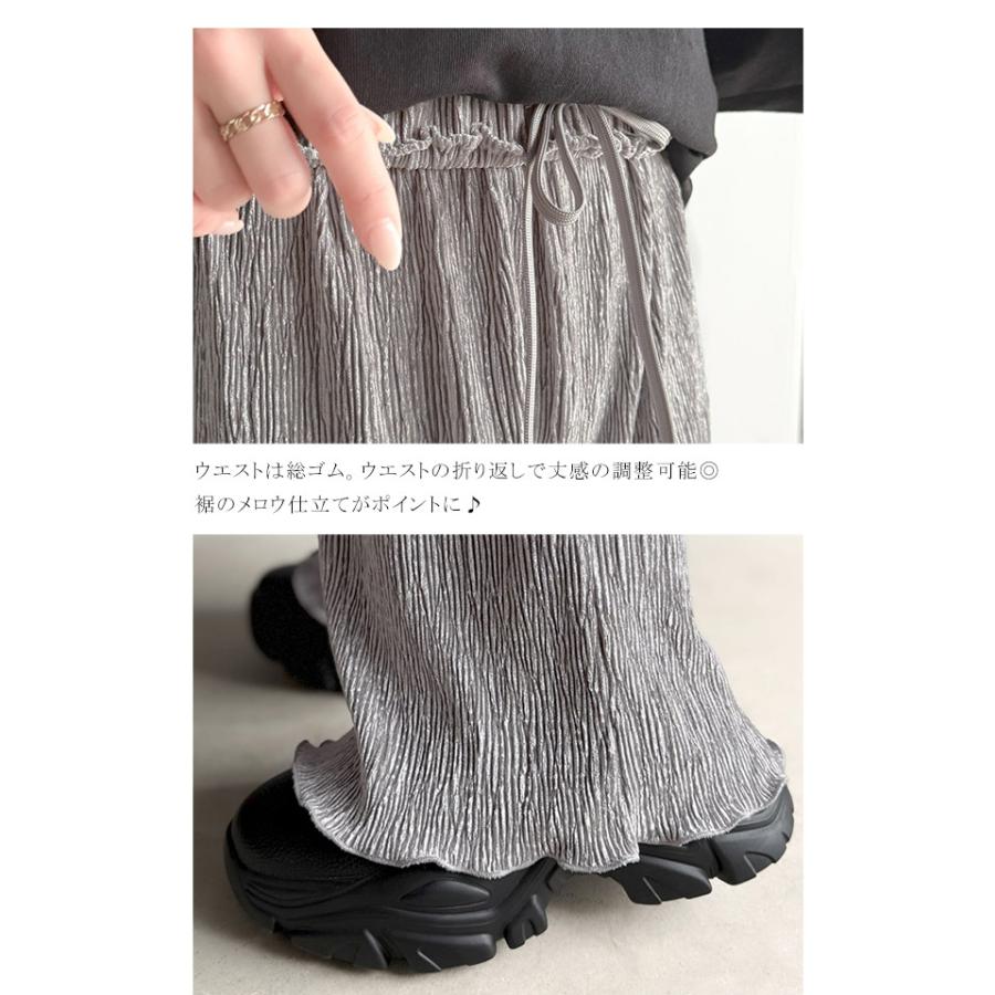 【 クラシカルエルフ classical elf 】 ボトムス パンツ レディース イージーパンツ プリーツパンツ 楊柳 2way ラク 上品 リラックス | classicalelf | 16