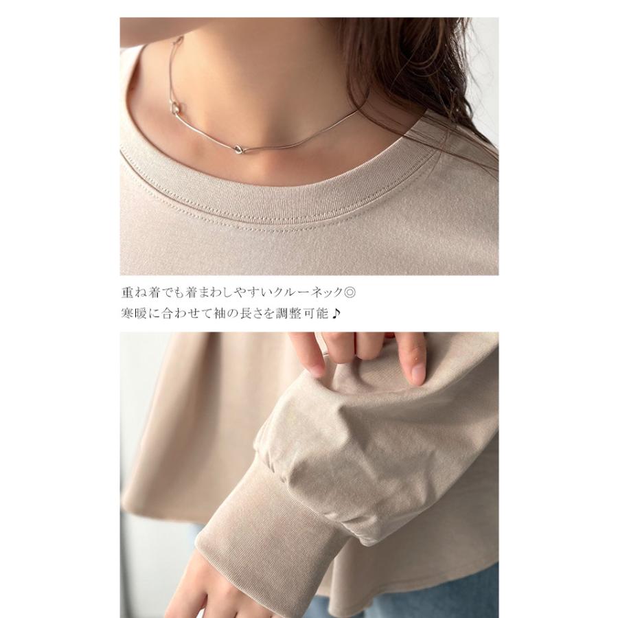 【 クラシカルエルフ classical elf 】 トップス Tシャツ レディース カットソー ロンT 長袖 胸刺繍 レイヤード バックヘンリー ゆったり | classicalelf | 16