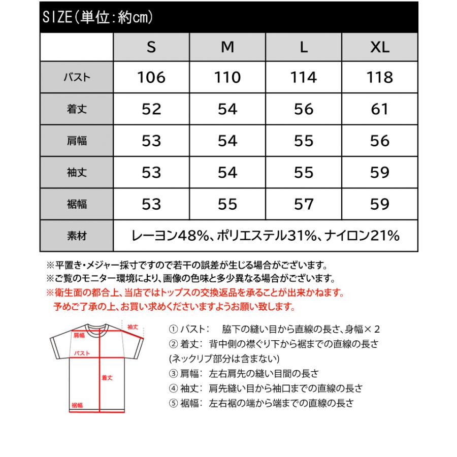 【 クラシカルエルフ classical elf 】トップス ニット レディース 前後 2way ヘンリーネック プルオーバー 長袖 デイリー 着回し レイヤー | classicalelf | 18