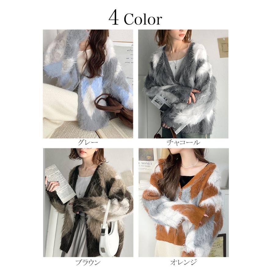 【 クラシカルエルフ classical elf 】カーディガン レディース 秋冬 大きいサイズ トップス アーガイル ニット 長起毛 羽織り オーバーシルエット | classicalelf | 01