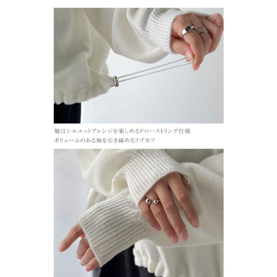 【 クラシカルエルフ classical elf 】 トップス カーディガン レディース Vネック ニット 裾ドロスト 長袖 お洒落 羽織る ゆるっと オーバーサイズ | classicalelf | 16