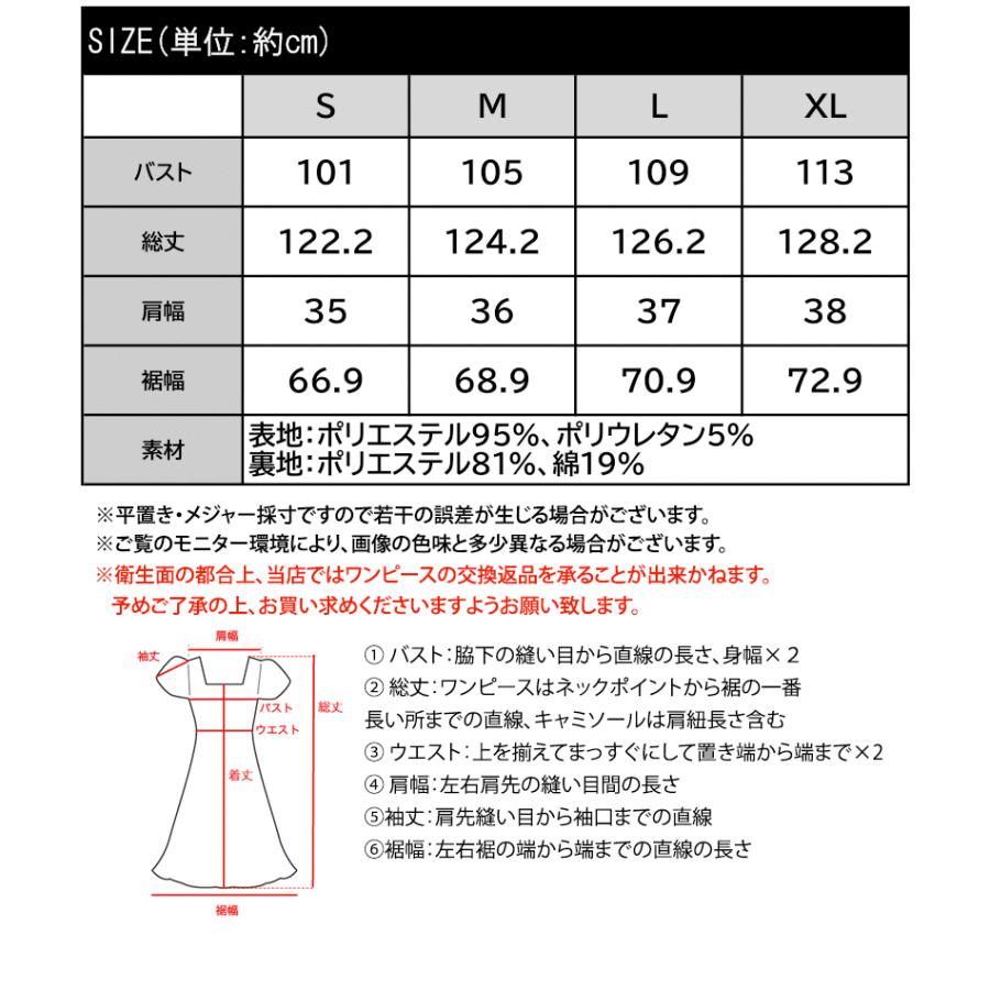 【 クラシカルエルフ classical elf 】ワンピース 秋冬 きれいめ レディース 着こなし 自由自在 深U ネック Vネック 前後 2way ワンピ | classicalelf | 18