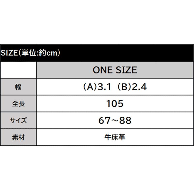 【classicalelf】アソートバックルレザーベルト | classicalelf | 18