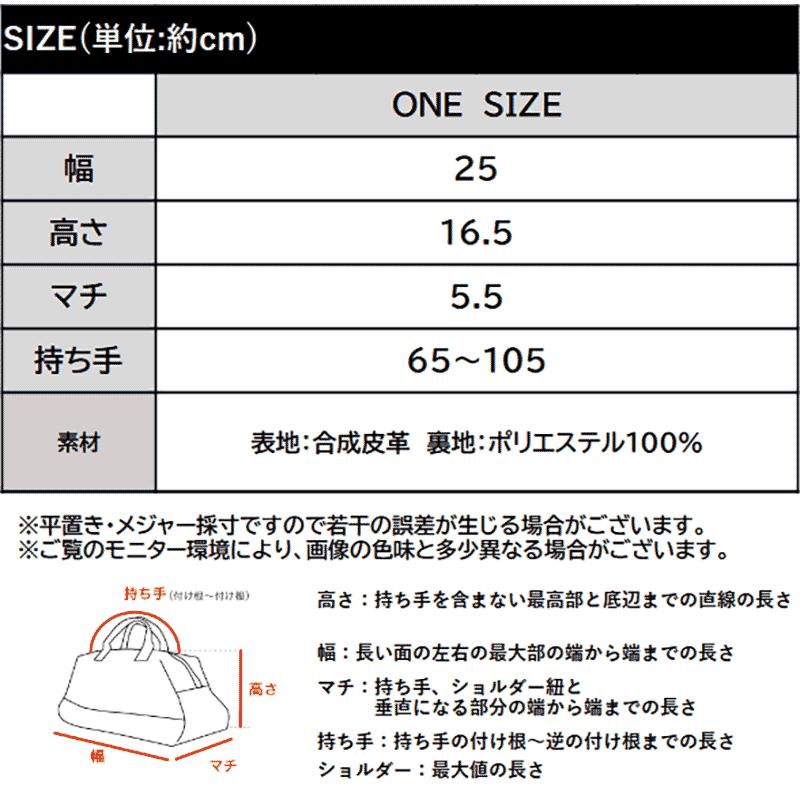 【 クラシカルエルフ classical elf 】 ショルダーバッグ レディース 斜めがけ 軽量 バッグ ソフトシュリンク シンプル キレイめ 上品見え ギャザー入り | classicalelf | 18