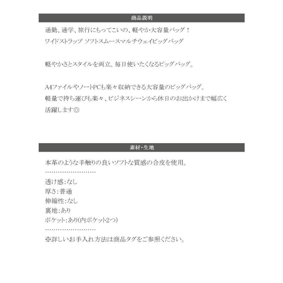 【 クラシカルエルフ classical elf 】バッグ ショルダーバッグ レディース 軽やか 大容量 ワイド ストラップ ソフト スムース マルチウェイ | classicalelf | 17